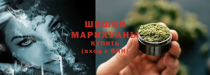 где можно купить   Миасс  Конопля OG Kush 